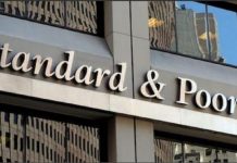 Standart&Poor’s потвърди кредитния рейтинг на България България