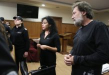 Втора съдебна инстанция отхвърли иска на Баневи за близо 12 млн. лв. срещу прокуратурата баневи