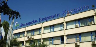 Съдът на ЕС отмени глоба на Българския енергиен холдинг по донос на Сашо Дончев ек