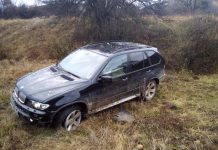 Бандата, обирала банкомати, се призна за виновна и получи ниски присъди банкомати