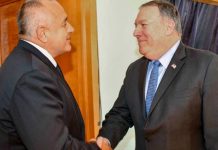 Борисов говори по телефона с държавния секретар на САЩ Майк Помпео борисов