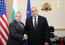 Послание от Тръмп за Борисов: България е стабилен партньор борисов