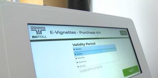 АПИ спря конвертирането на винетки заради измами винетки