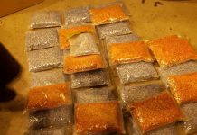 Хванаха 64 кг. екстази на Калотина