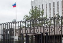 Россотрудничество – коварният инструмент на кремълската хибридна война против България посолство