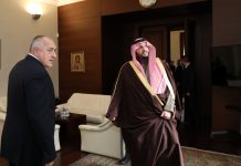 Саудитска делегация при Борисов в Министерски съвет борисов