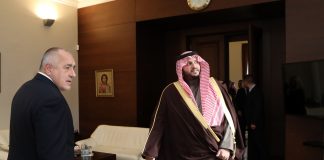 Саудитска делегация при Борисов в Министерски съвет борисов