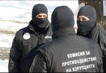 Гражданската конфискация остава, президентът не наложи вето конфискация