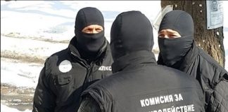 Гражданската конфискация остава, президентът не наложи вето конфискация