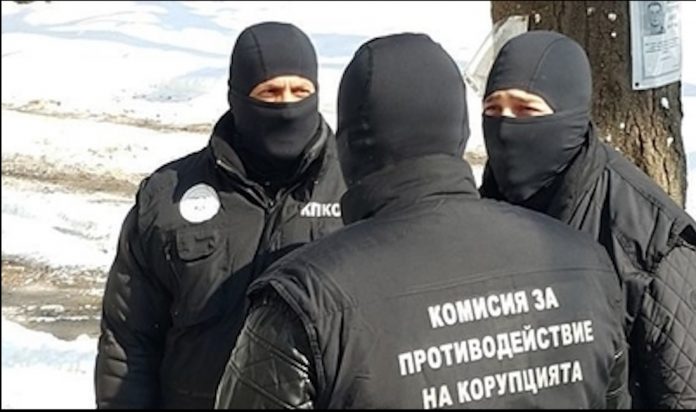 конфискация