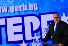 Борисов да спре отстъплението и да мине в контраатака борисов