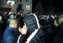 „Циганизация“ или плъзгане по утъпканата „национална„ пътека ? цигани