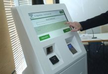 МС: Въвежда се 24-часова електронна винетка за автомобили до 3.5 тона винетки