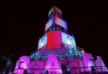 Прокуратурата започна проверка на „Пловдив 2019„ пловдив