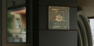 Йончева „забравила“ да подаде сигнал до прокуратурата заради „разследването“ си йончева