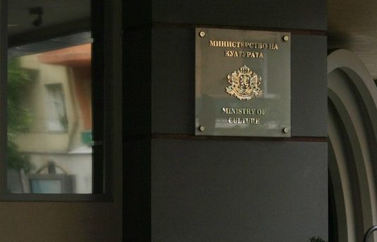 Сметната палата сезира прокуратурата за тежки нарушения в Министерството на културата през 2023-и 2024 г. йончева