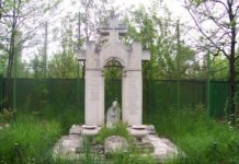 74 години от избиването на елита на българската нация-Не трябва да плачем за нас, а за България ! България