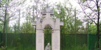 74 години от избиването на елита на българската нация-Не трябва да плачем за нас, а за България ! България