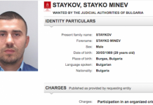 Издирваният син на Миньо Стайков е отвлечен и пребит стайков