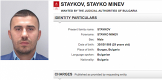 Издирваният син на Миньо Стайков е отвлечен и пребит стайков