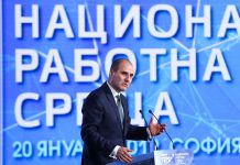 Цветан Цветанов: Евроизборите ще бъдат тест за управлението цветанов