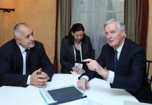 Борисов в Мюнхен: България е в напреднала подготовка за всички възможни сценарии за Брекзит борисов
