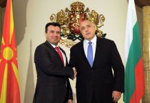 Борисов успокоявал Заев цяла нощ, казал му да не дава оставка борисов