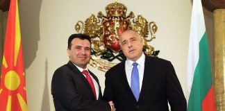 Борисов: Договорът с Македония ще бъде вграден в темелите на успехите на съседите борисов