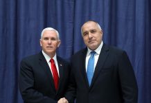 Борисов след срещата с Пенс: Цялата ми енергия отива да направя нещо добро за страната борисов