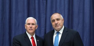 Борисов след срещата с Пенс: Цялата ми енергия отива да направя нещо добро за страната борисов