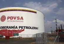 Димитър Лазаров: 60 млн. петродолара от Венецуела са преведени у нас Венецуела