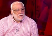 Взрив в оръжейни складове на Емилиян Гебрев край Карнобат