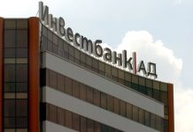 От „Инвестбанк“ отричат да са имали директни отношения с венецуелски банки банки