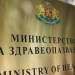 43 случая на морбили са регистрирани в страната заплати