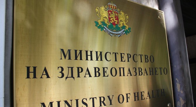 Здравното министерство обяви мерки за борба с мистериозния хепатит уставновен