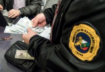 Лекар и брат му тартори на бандата за измами с ТЕЛК във Варна (ВИДЕО) лекар