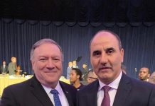 Цветанов след среща с Помпео: До юни финализираме сделката за F-16 ф-16