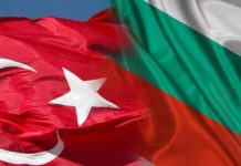 Турция е вторият по големина вносител в България Турция