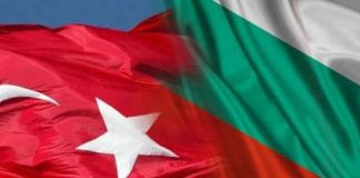 Турция е вторият по големина вносител в България Турция