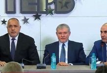 Борисов дава на СДС сигурно изборно място в листата на ГЕРБ сдс