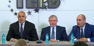 Борисов дава на СДС сигурно изборно място в листата на ГЕРБ сдс