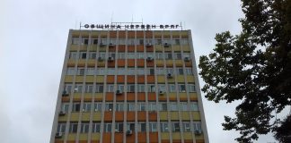 Арестуваха кмета на Червен бряг за корупция корупция