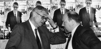 Човек на ВИС-2 в ССР-то на президента вис-2