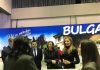 Министерство на туризма и още 40 фирми представят България на Международното туристическо изложение в Берлин туризъм