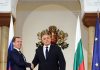 Борисов след срещата с Медведев: Не искаме нови количества газ, а да запазим това, което имаме борисов