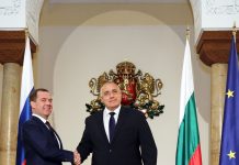 Борисов след срещата с Медведев: Не искаме нови количества газ, а да запазим това, което имаме борисов