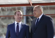 Борисов: С Русия поддържаме добри отношения, въпреки санкциите борисов