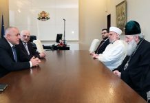 Борисов: Когато патриархът и мюфтията си говорят, можем да сме спокойни за етническия мир борисов