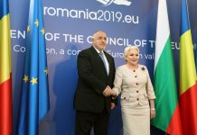 България и Румъния преговарят за нов мост над Дунав българия