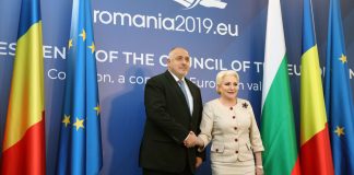 България и Румъния преговарят за нов мост над Дунав българия